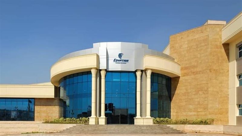 اكاديمية مصر للطيران