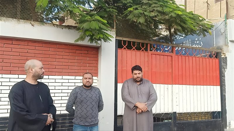 اولياء الامور بقرية