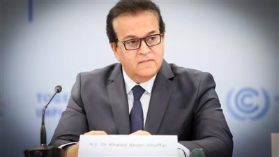 بث مباشر للمؤتمر الصحفي لوزير الصحة بعد اجتماع الحكومة