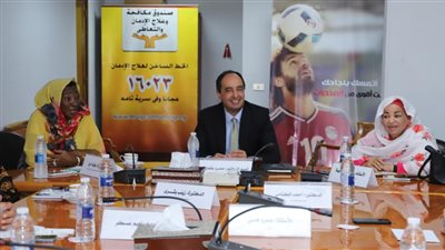 السودان يطلب الاستعانة بتجربة صندوق مكافحة الإدمان المصري