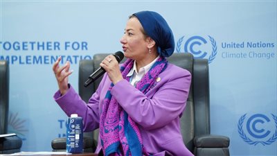 وزيرة البيئة تستهل اليوم الخامس لمؤتمر COP 27 بنشاط مكثف.. تفتتح يومي العلم والشباب.. وتعلن أول خريطة لتقييم حساسية تغير المناخ | صور