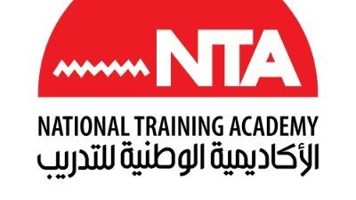 الأكاديمية الوطنية للتدريب: حريصون على تحقيق أهداف التنمية المستدامة