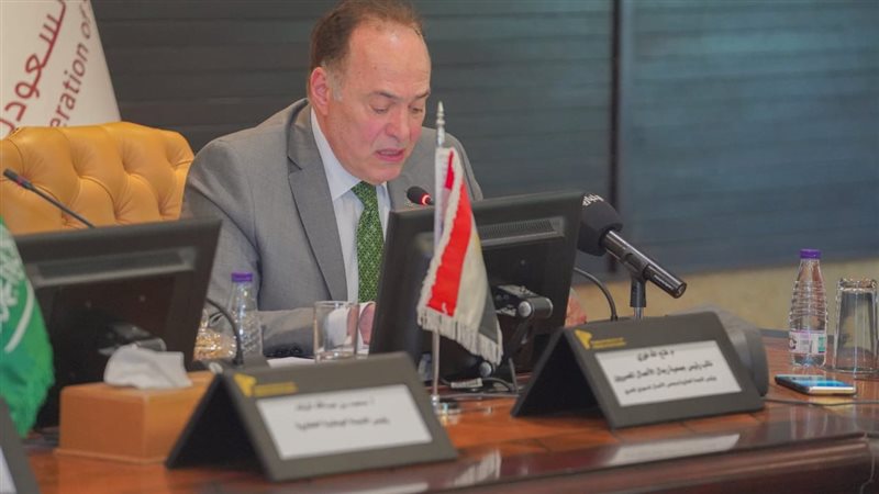 جمعية رجال الأعمال