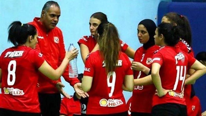 الكرة الطائرة