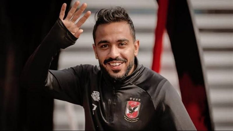 كهربا 