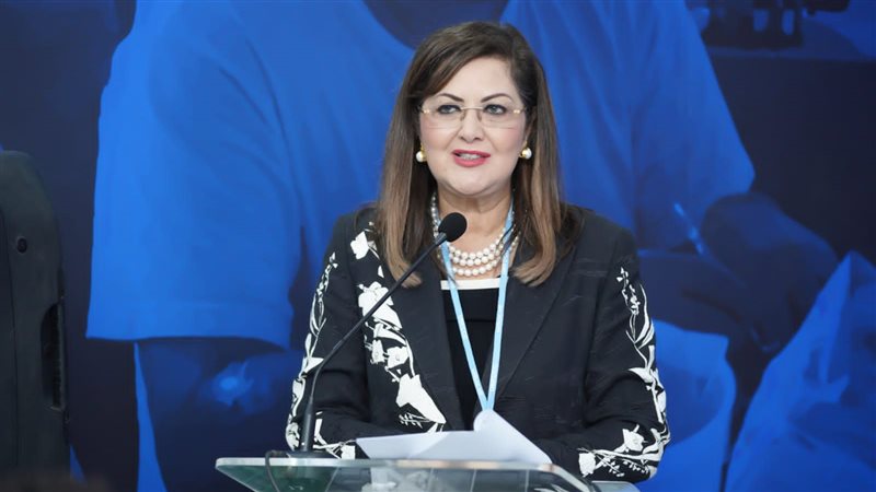 الدكتورة هالة السعيد