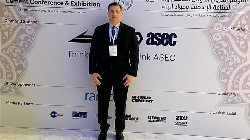 حمد شيرين كُريم رئيس