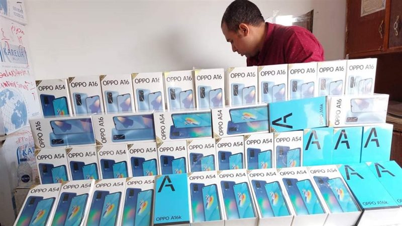ضبط محاولة تهريب