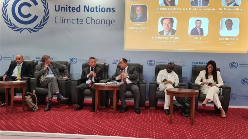 جلسة تريليونات مطلوبة