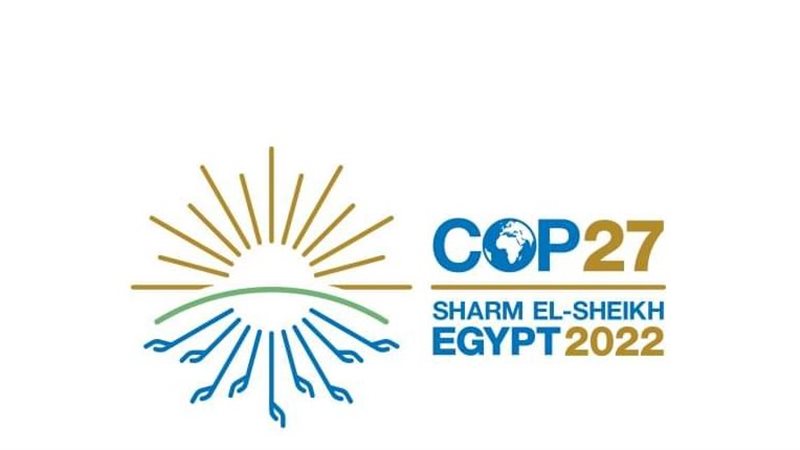 مؤتمر المناخ cop27