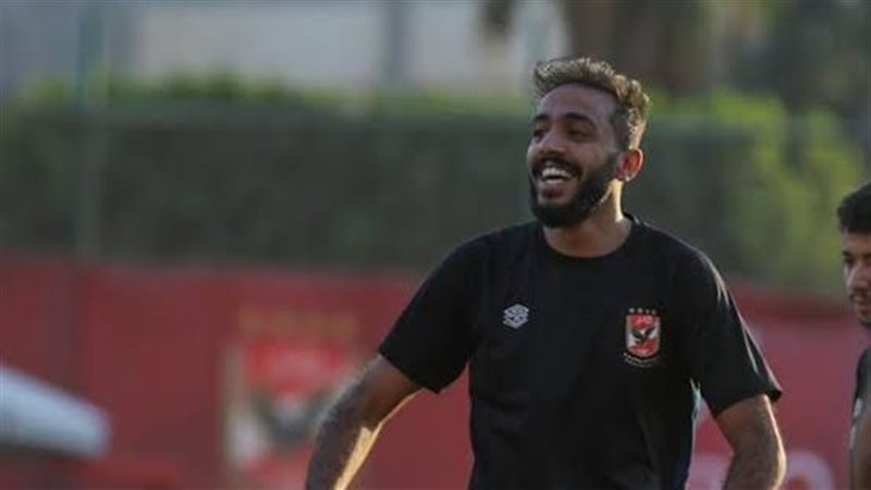 كهربا