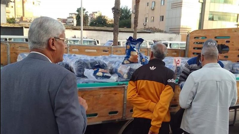 توزيع الارز بالسعر