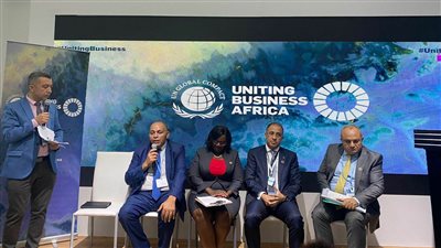 على هامش قمة COP 27.. 