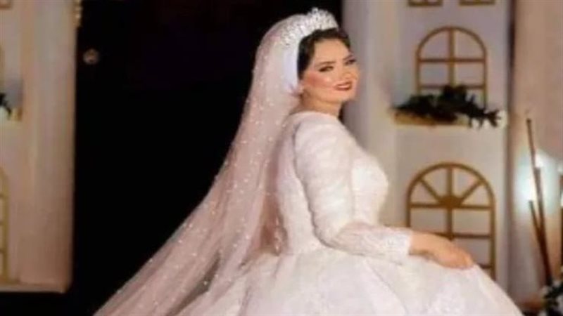 وفاة عروس الإسكندرية