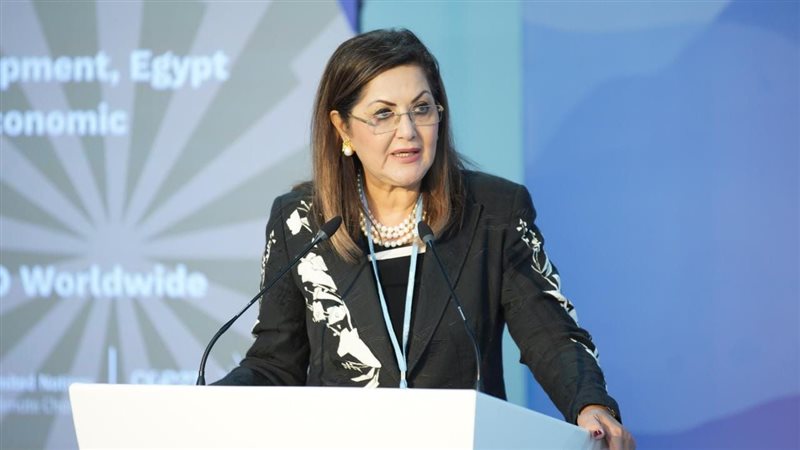 الدكتورة هالة السعيد