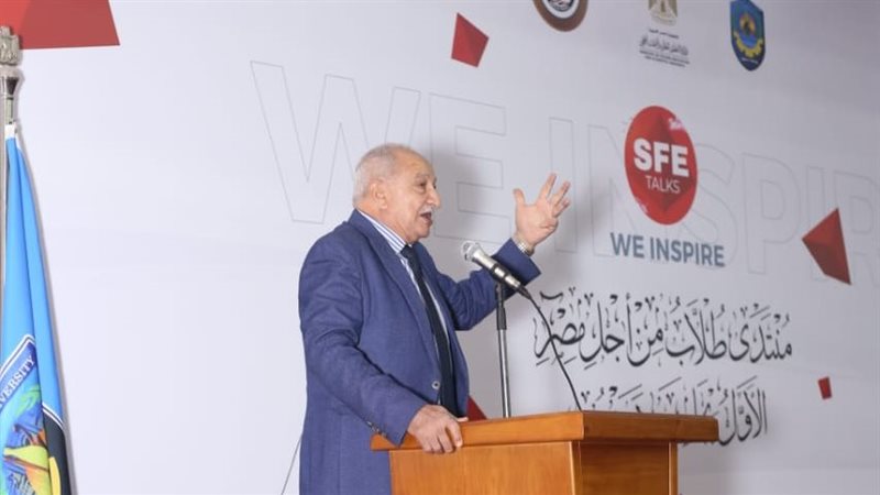 مستشار وزير التعليم