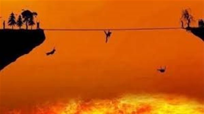 أهوال الموقف يوم