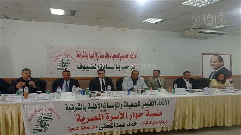 تنظيم 422 نشاطا بيئيا