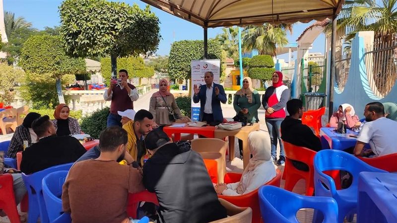مركز شباب دمنهور