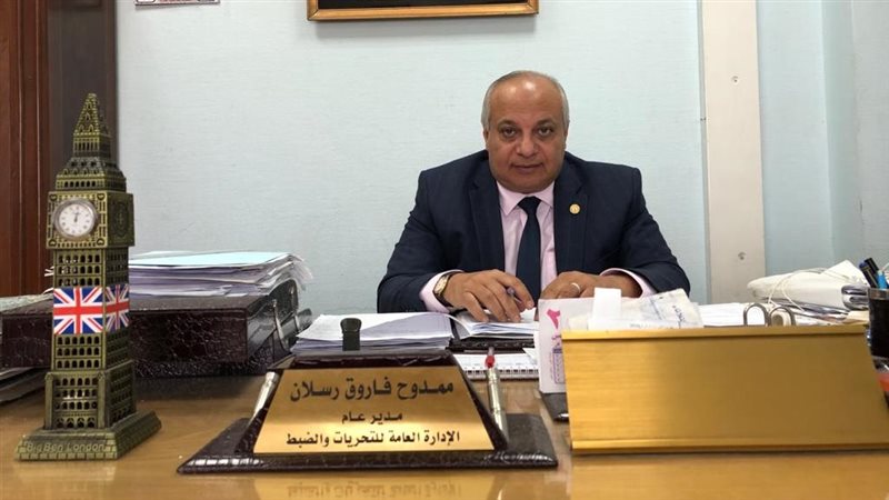 ممدوح رسلان