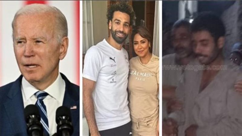 أخبار مصر