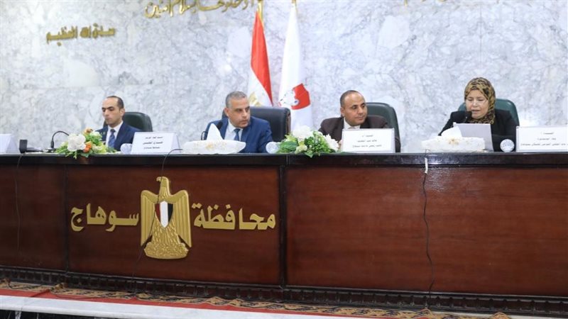محافظ سوهاج يطلق