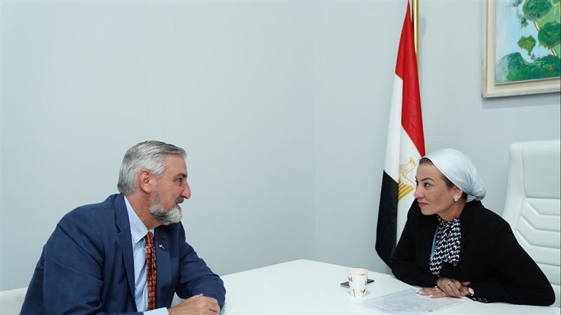 لقاء وزيرة البيئة
