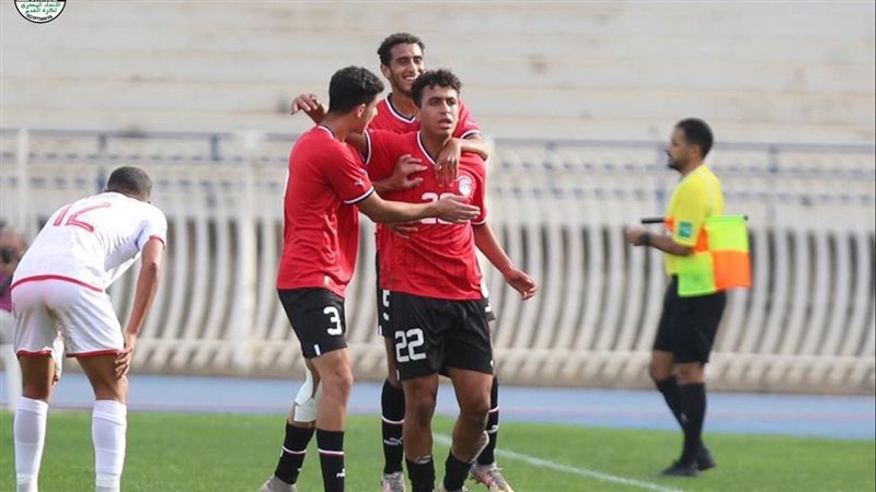 مباراة منتخب الناشئين