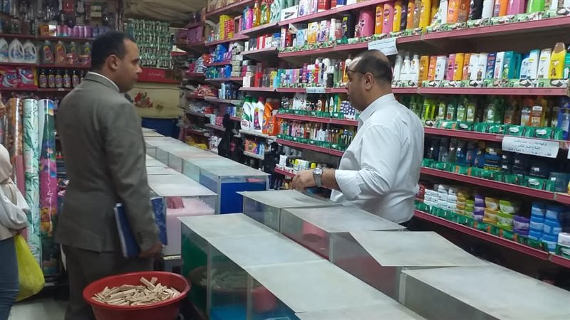 الاسكندريه 