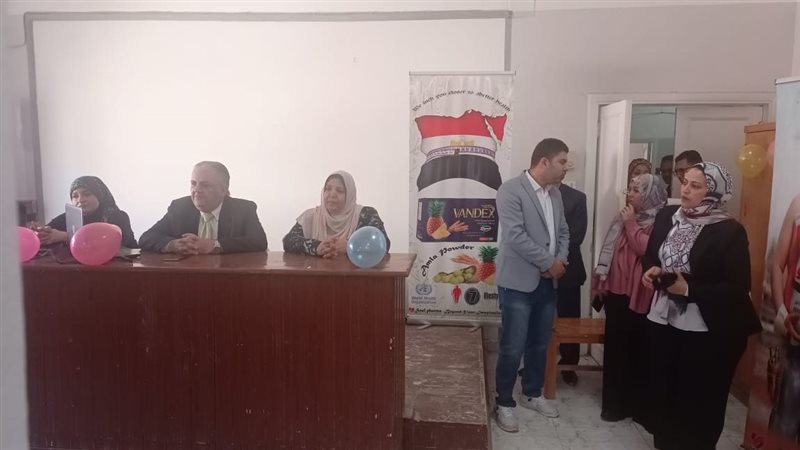 فعاليات يوم علمي