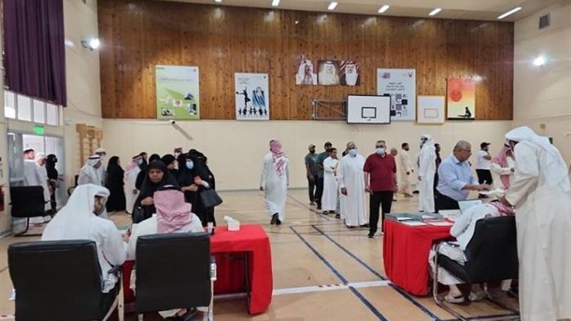انتخابات البحرين