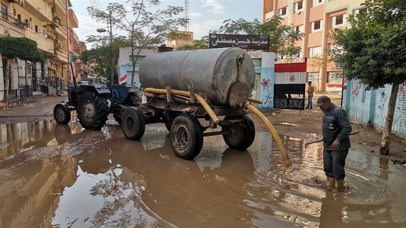 رفع مياه الأمطار