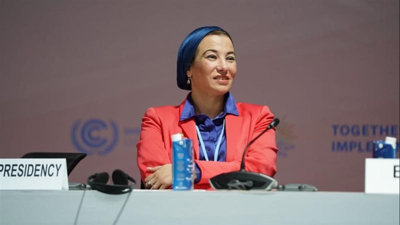 وزيرة البيئة 