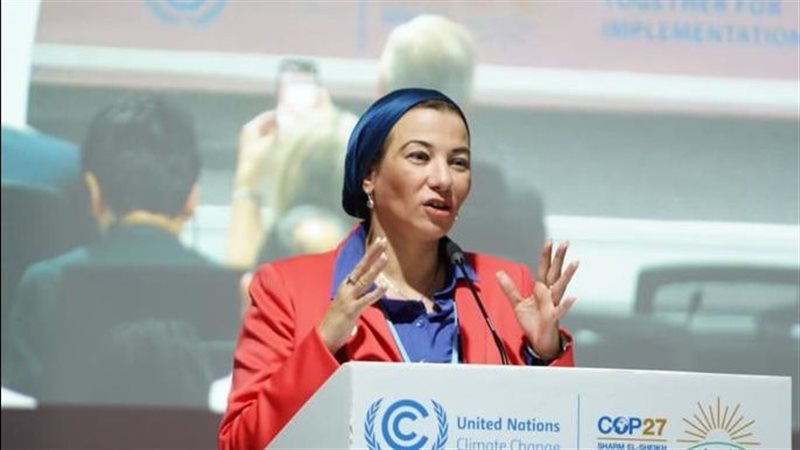 وزيرة البيئة 