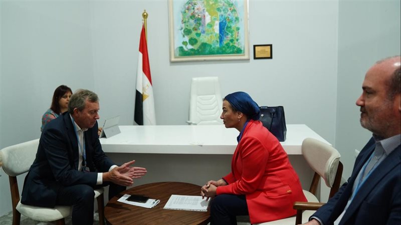 وزيرة البيئة ونظيرها