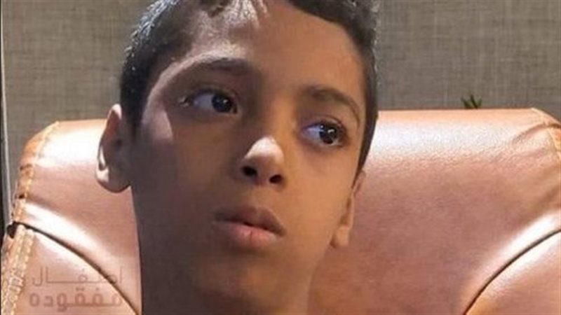 مأساة الطفل أحمد