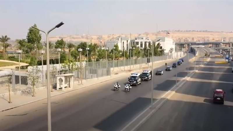 حملة أمنية 