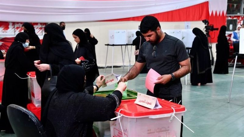 انتخابات البحرين