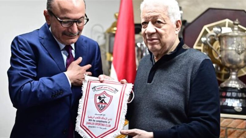 مرتضى منصور والسفير