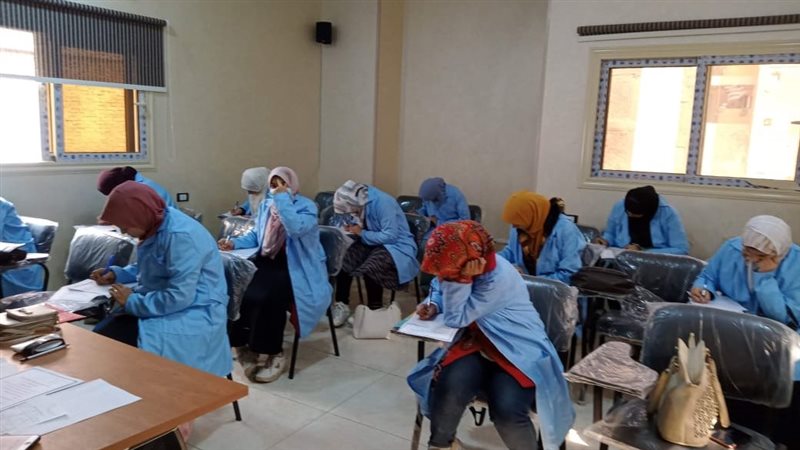 مديرية القوى العاملة