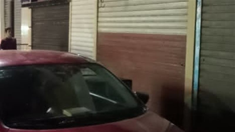 غلق المحال لترشيد