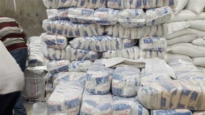ضبط كميات من السكر