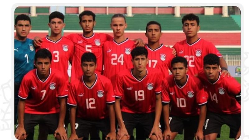 منتخب الناشئين 