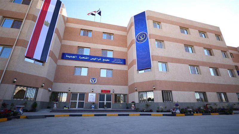 الفئات المعفاة من