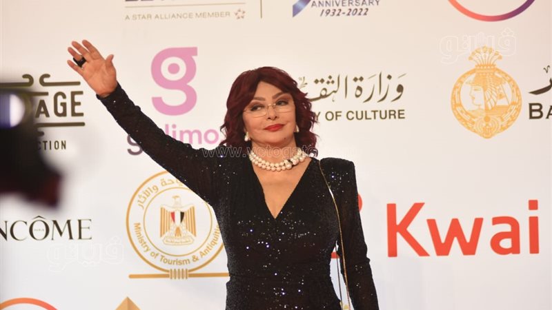نبيلة عبيد، فيتو