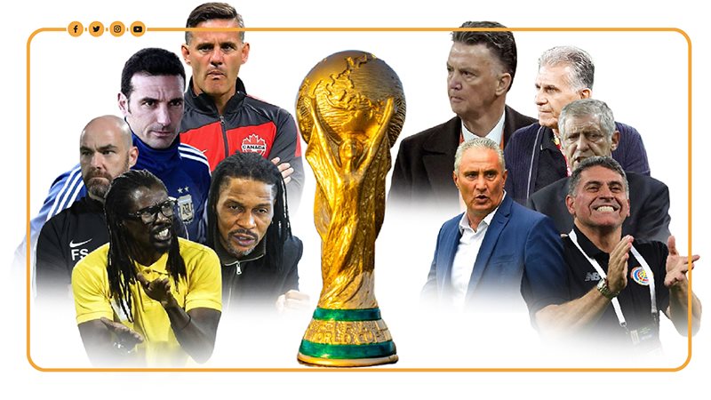 كأس العالم 