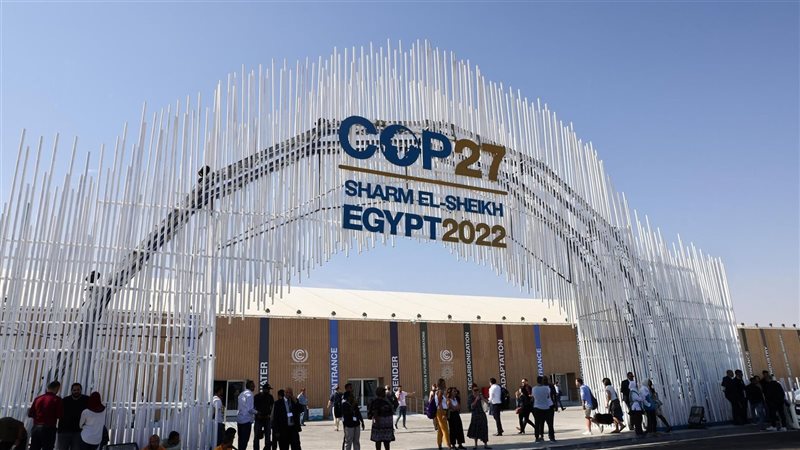 مؤتمر المناخ