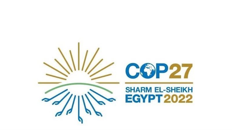 مؤتمر المناخ