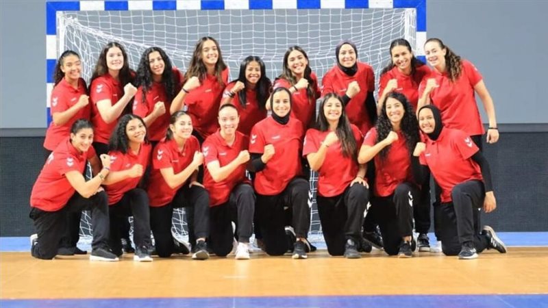 منتخب سيدات كرة اليد
