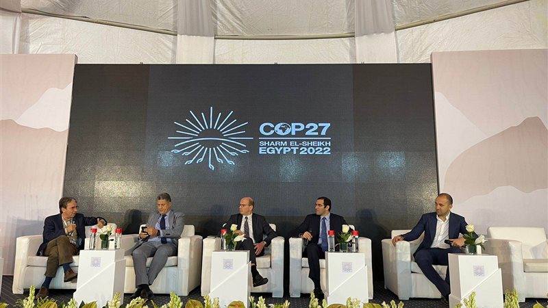 شباب الأعمال تطلق